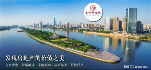 曹德旺 一個玻璃廠老板,為何對房地產(chǎn) 愛恨交織