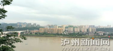 2017年樓市盤點(diǎn) 瀘州房地產(chǎn)政策七大關(guān)鍵詞 四川頻道