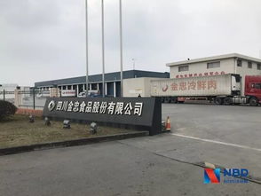 豬價(jià)上漲周期漸行漸近 散養(yǎng)戶退出與養(yǎng)豬股暴漲的市場信號(hào)